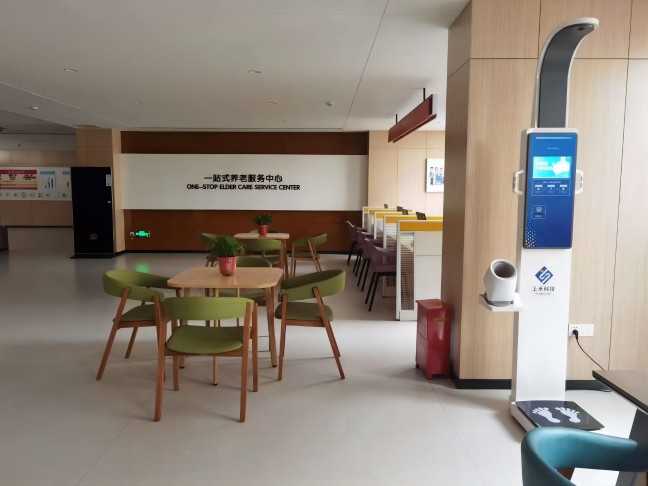 智能健康體檢一體機